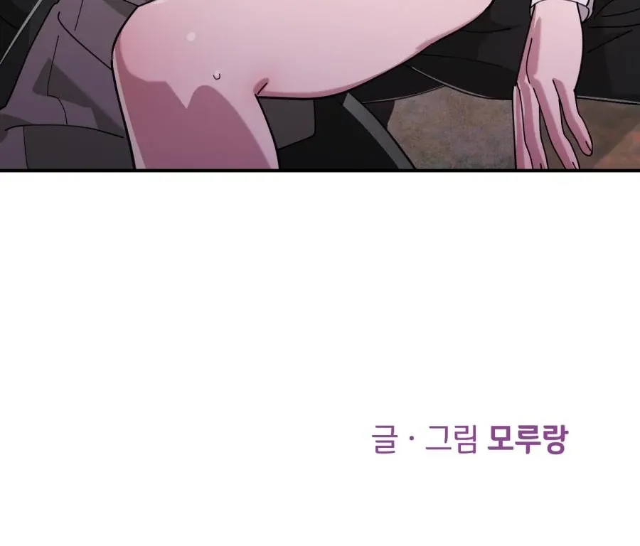  Chapter 2 page 150 - 