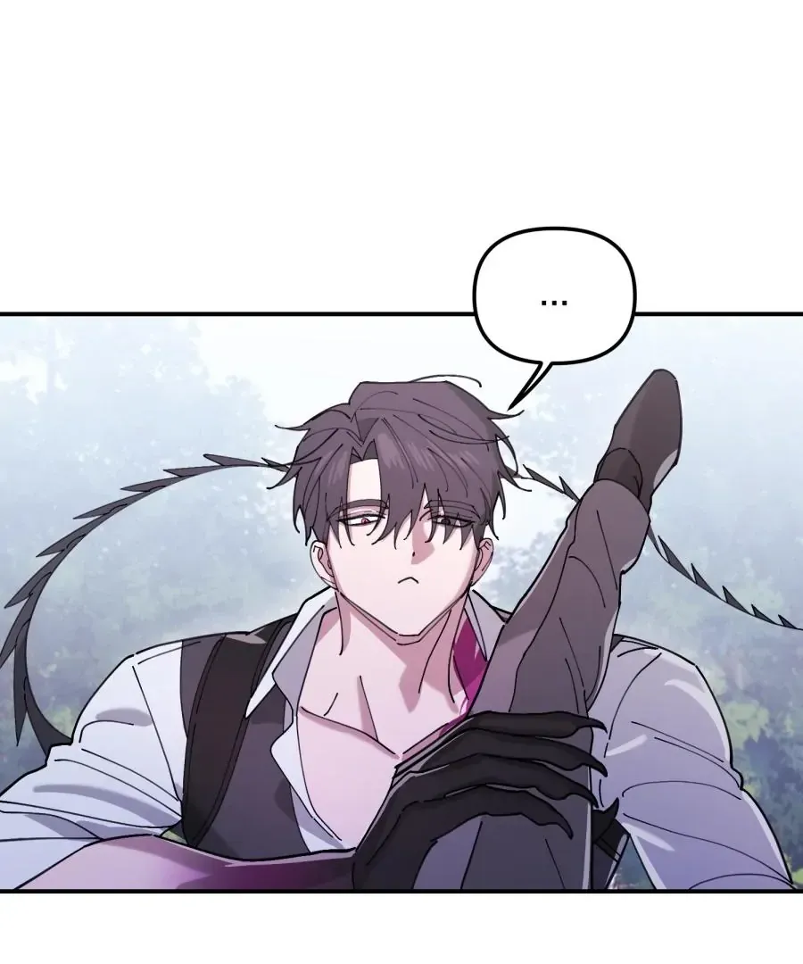  Chapter 2 page 19 - 