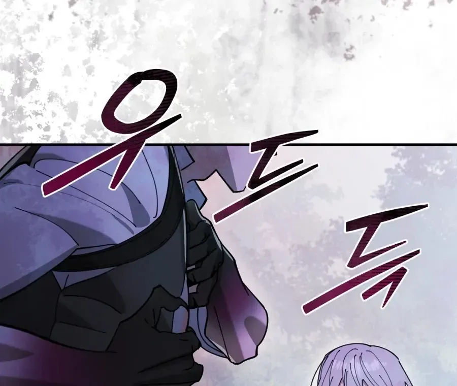  Chapter 2 page 25 - 