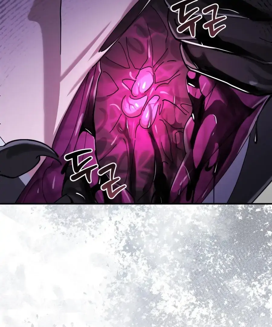  Chapter 2 page 30 - 