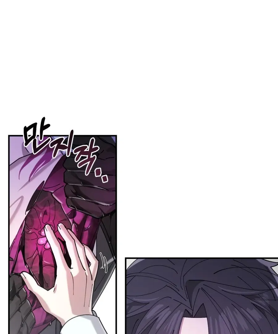  Chapter 2 page 36 - 