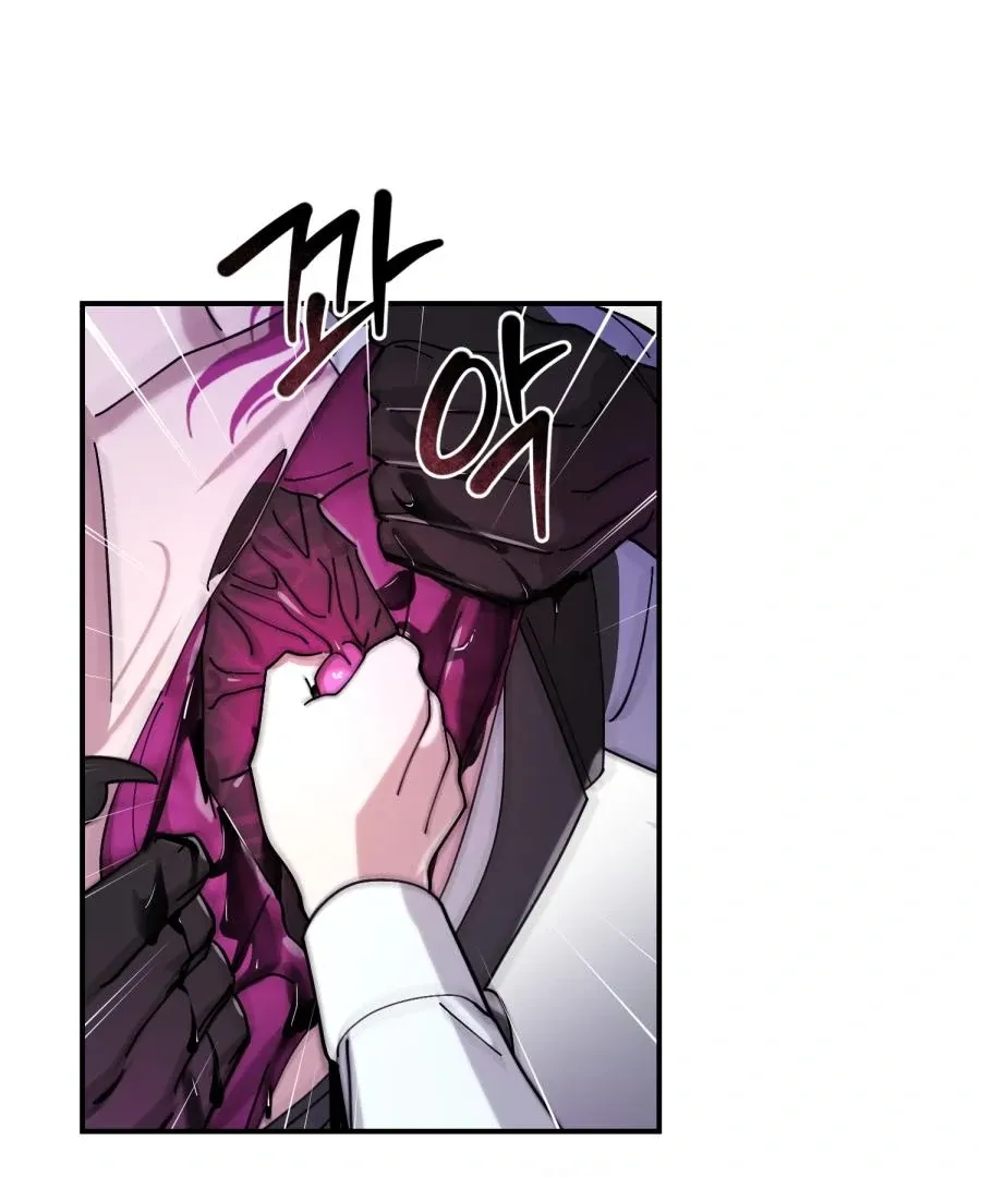 Chapter 2 page 38 - 