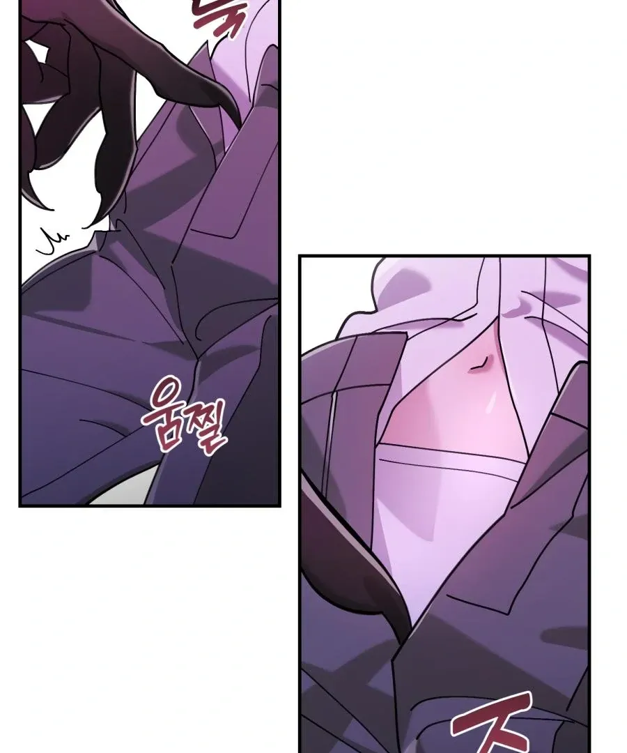  Chapter 2 page 58 - 