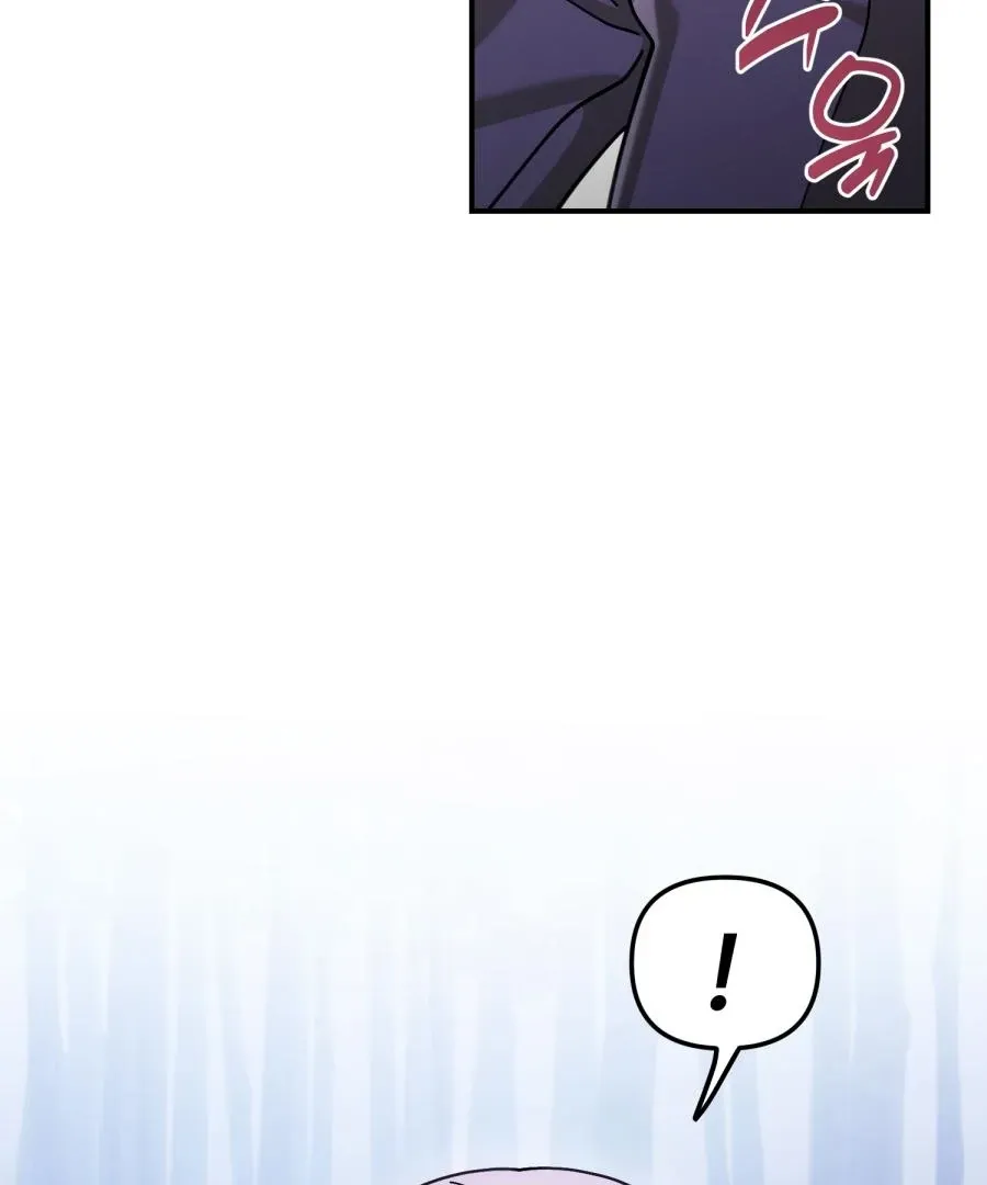  Chapter 2 page 59 - 