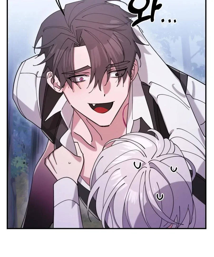  Chapter 2 page 79 - 