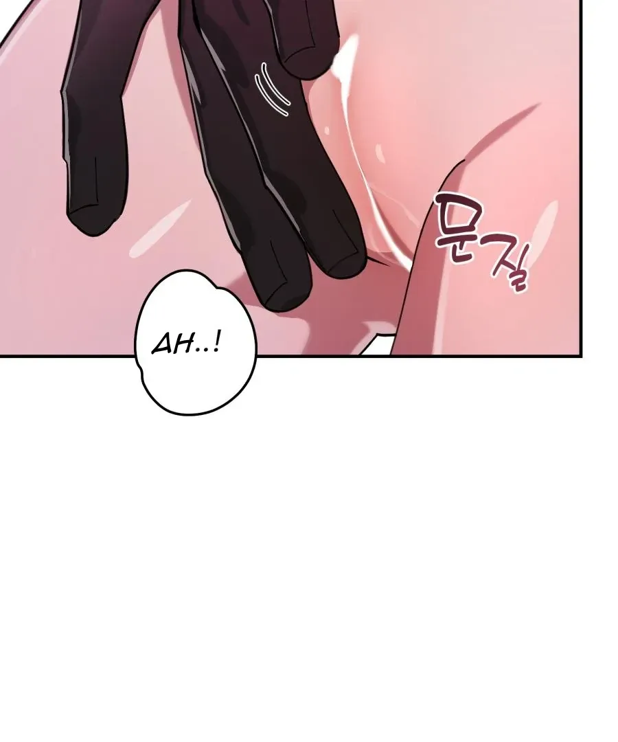  Chapter 2 page 82 - 