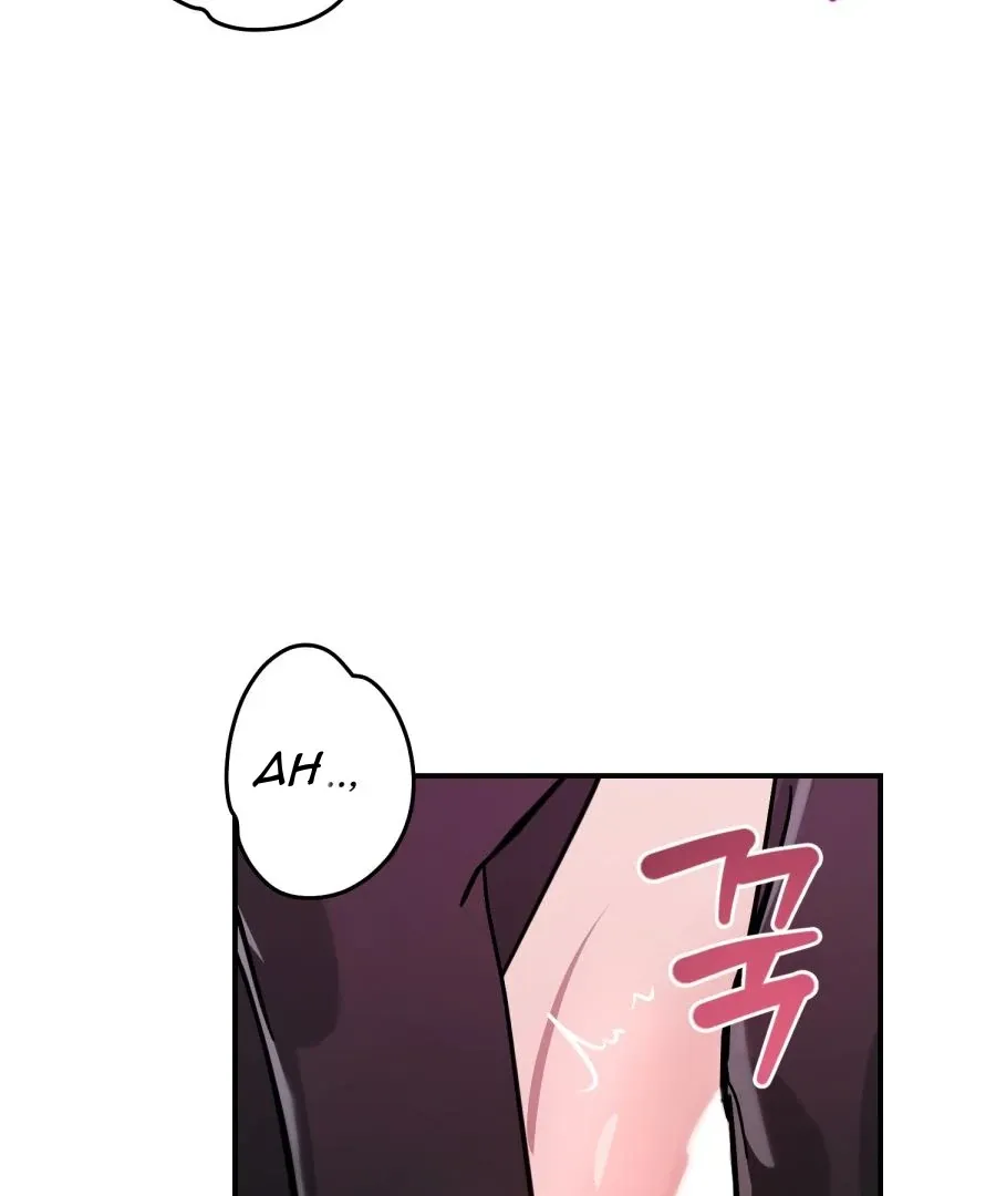  Chapter 2 page 84 - 