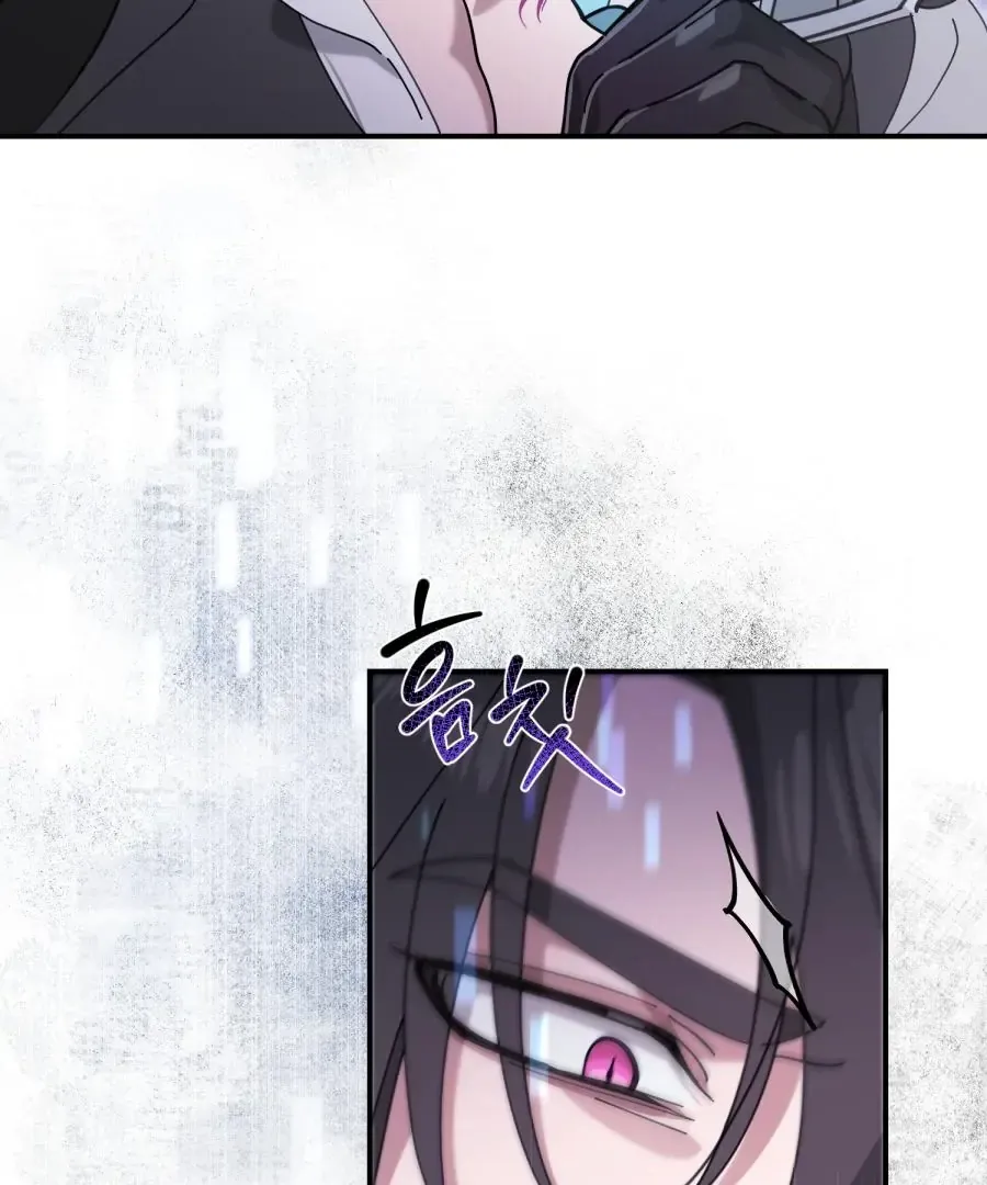  Chapter 3 page 11 - 
