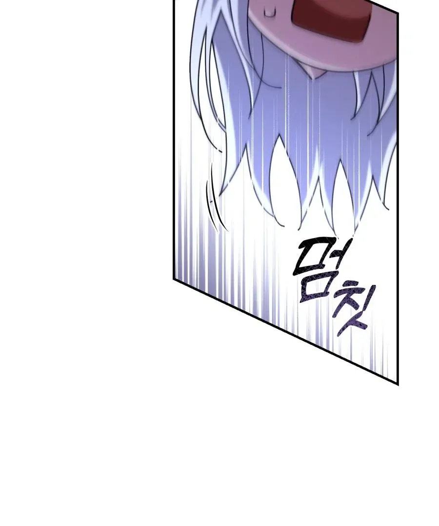  Chapter 3 page 106 - 
