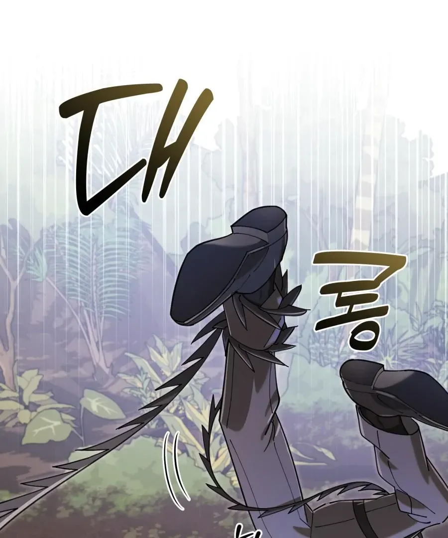  Chapter 3 page 107 - 
