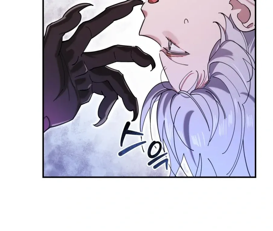  Chapter 3 page 112 - 