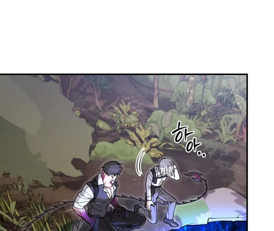  Chapter 3 page 120 - 