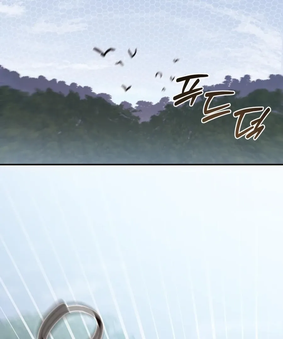  Chapter 3 page 157 - 