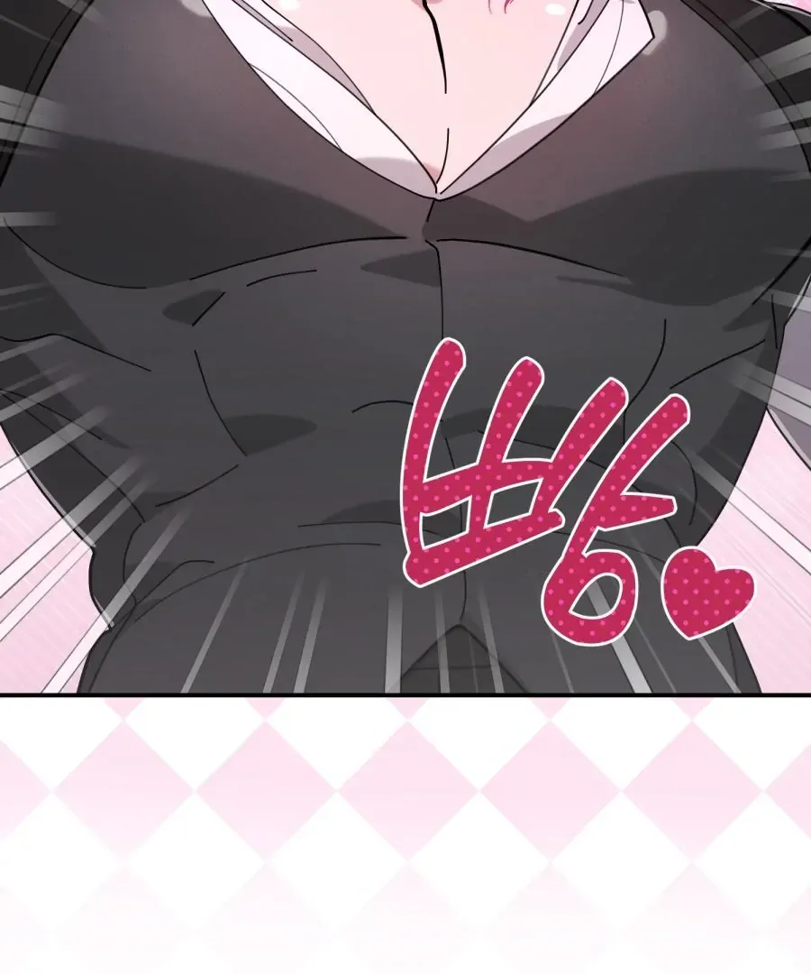  Chapter 3 page 19 - 