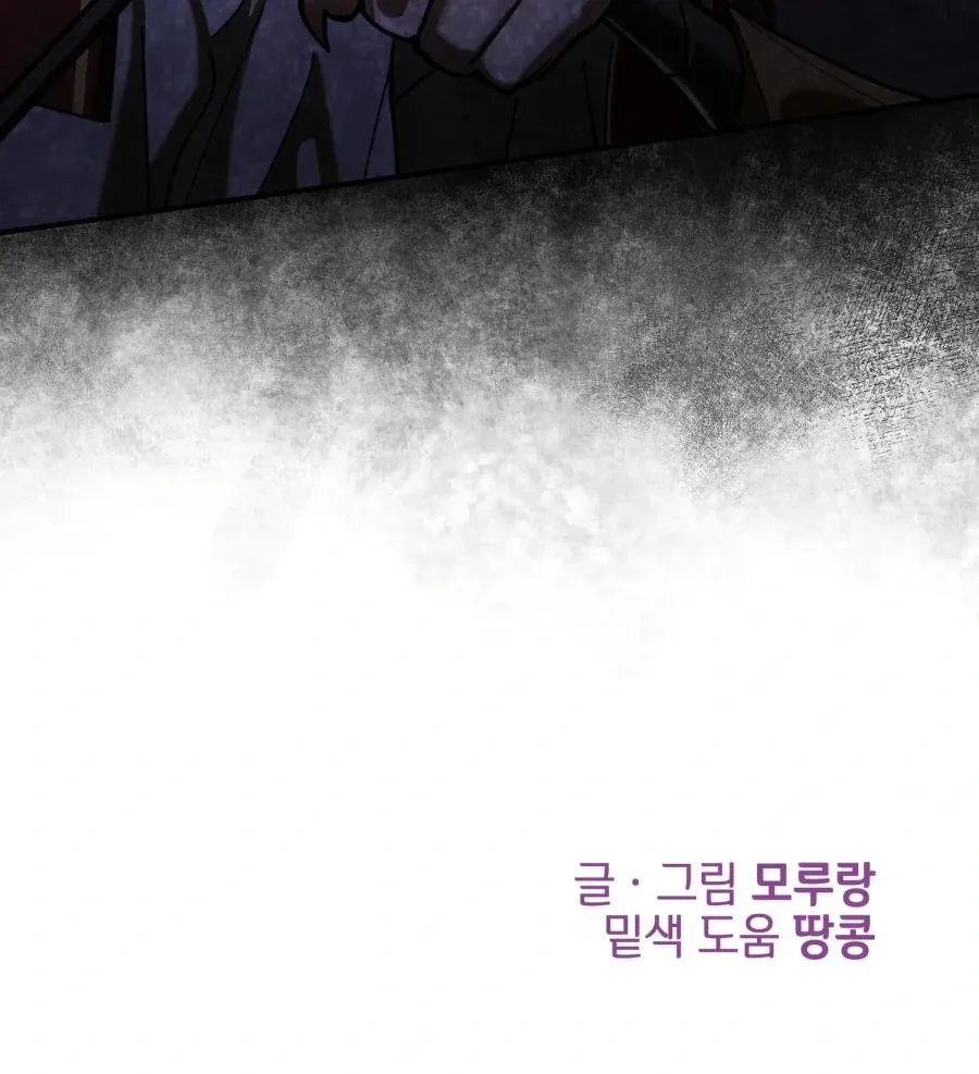 Chapter 3 page 182 - 