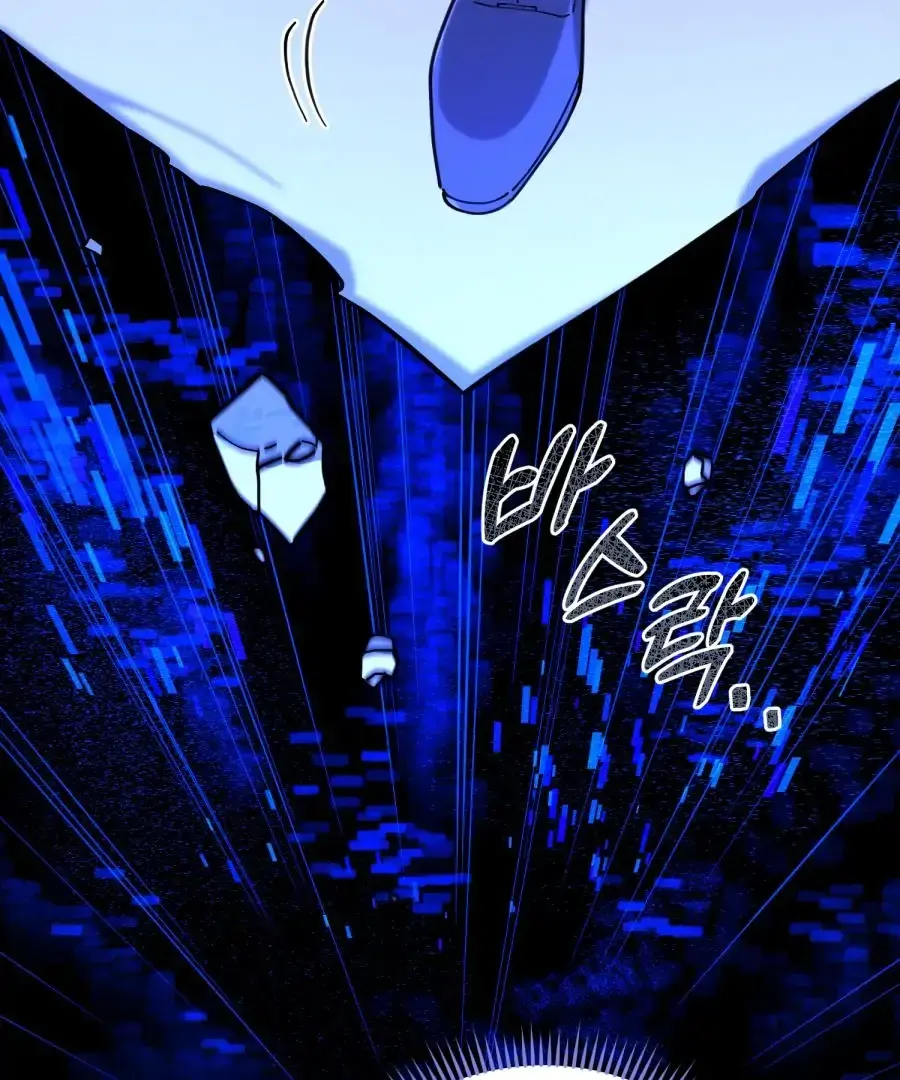  Chapter 3 page 45 - 