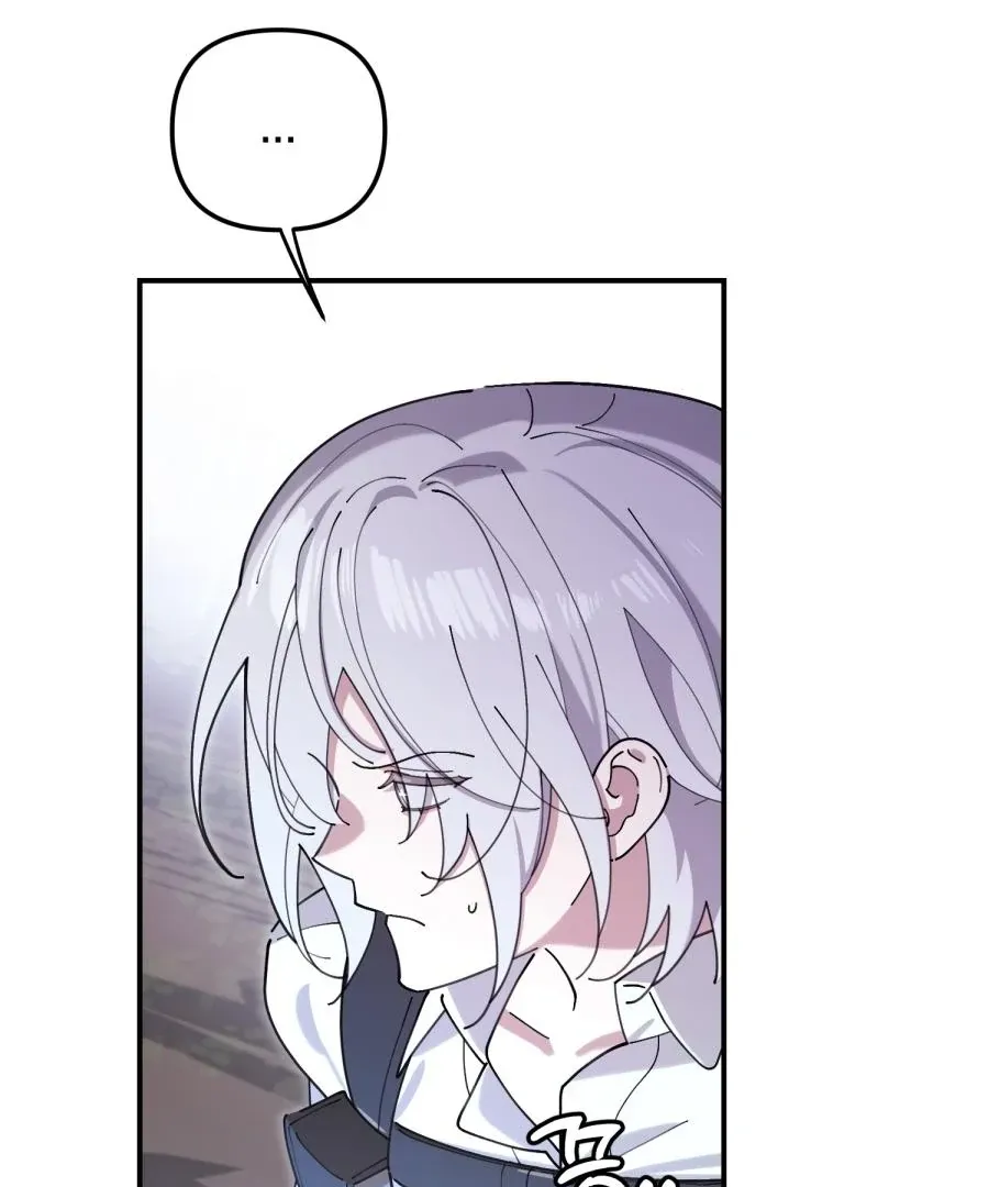  Chapter 3 page 94 - 
