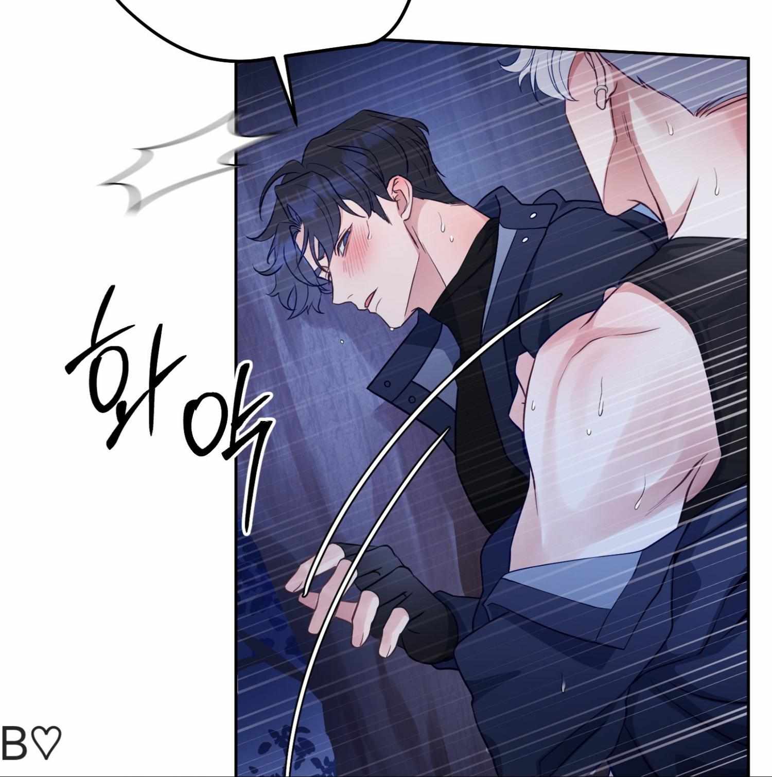 The Leashed Chapter 0 page 13 - 