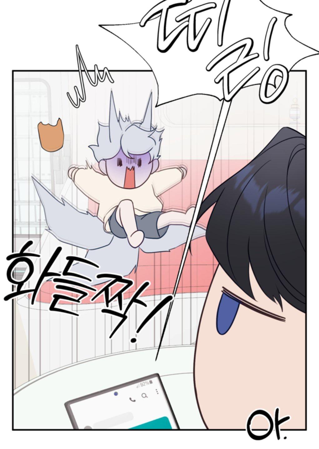 The Leashed Chapter 0 page 6 - 