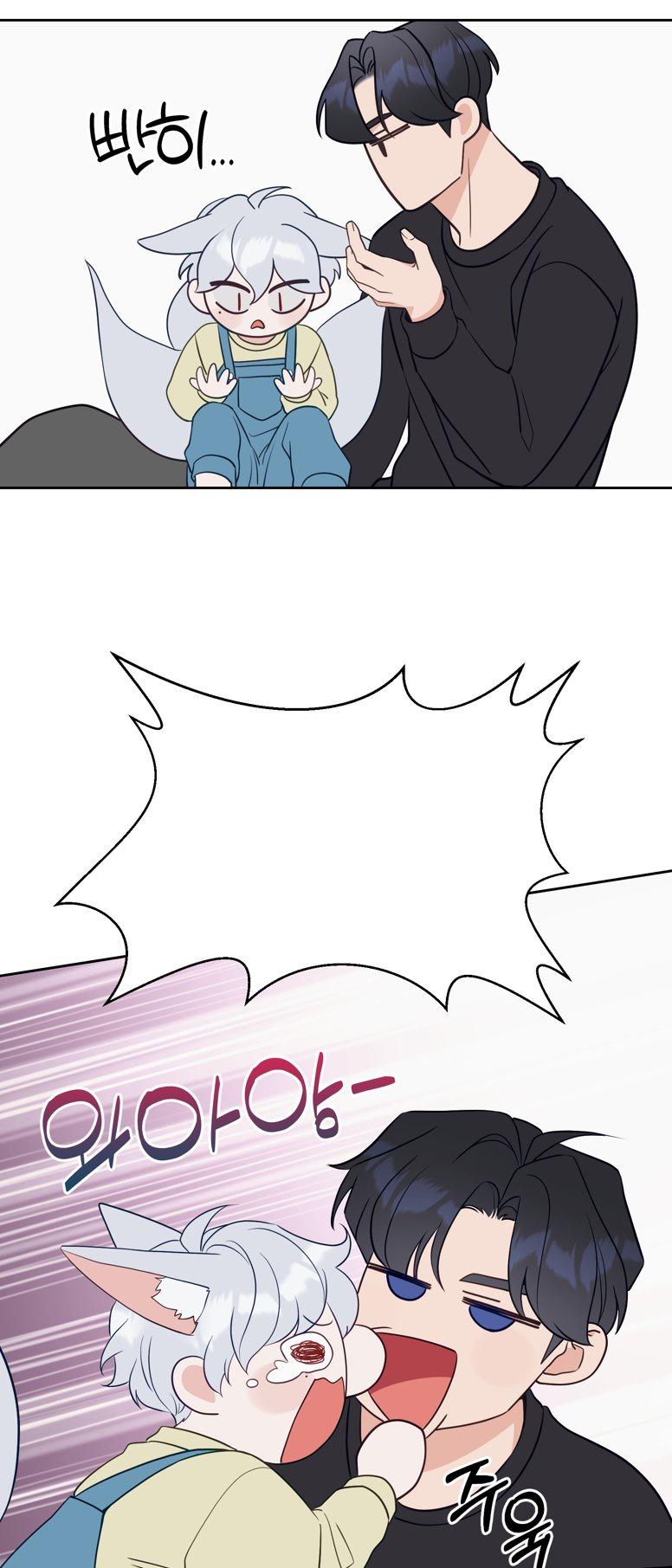 The Leashed Chapter 0 page 9 - 