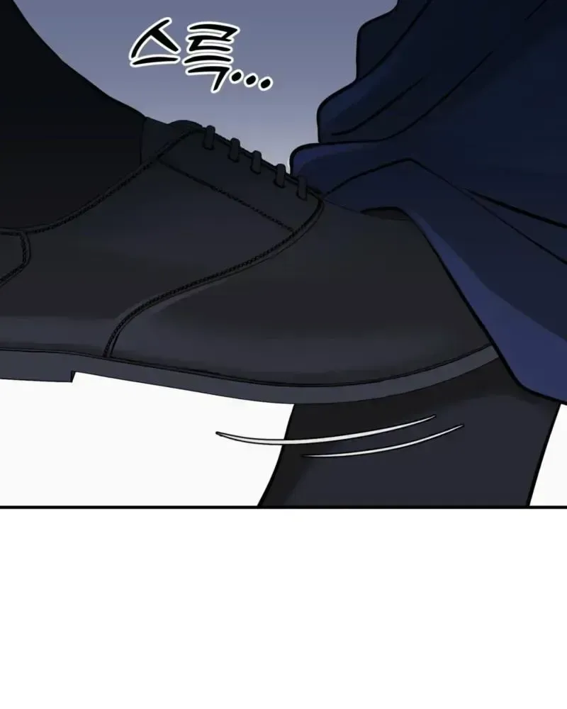 The Leashed Chapter 1.2 page 45 - 