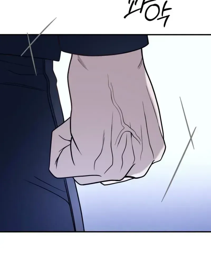 The Leashed Chapter 1.3 page 9 - 