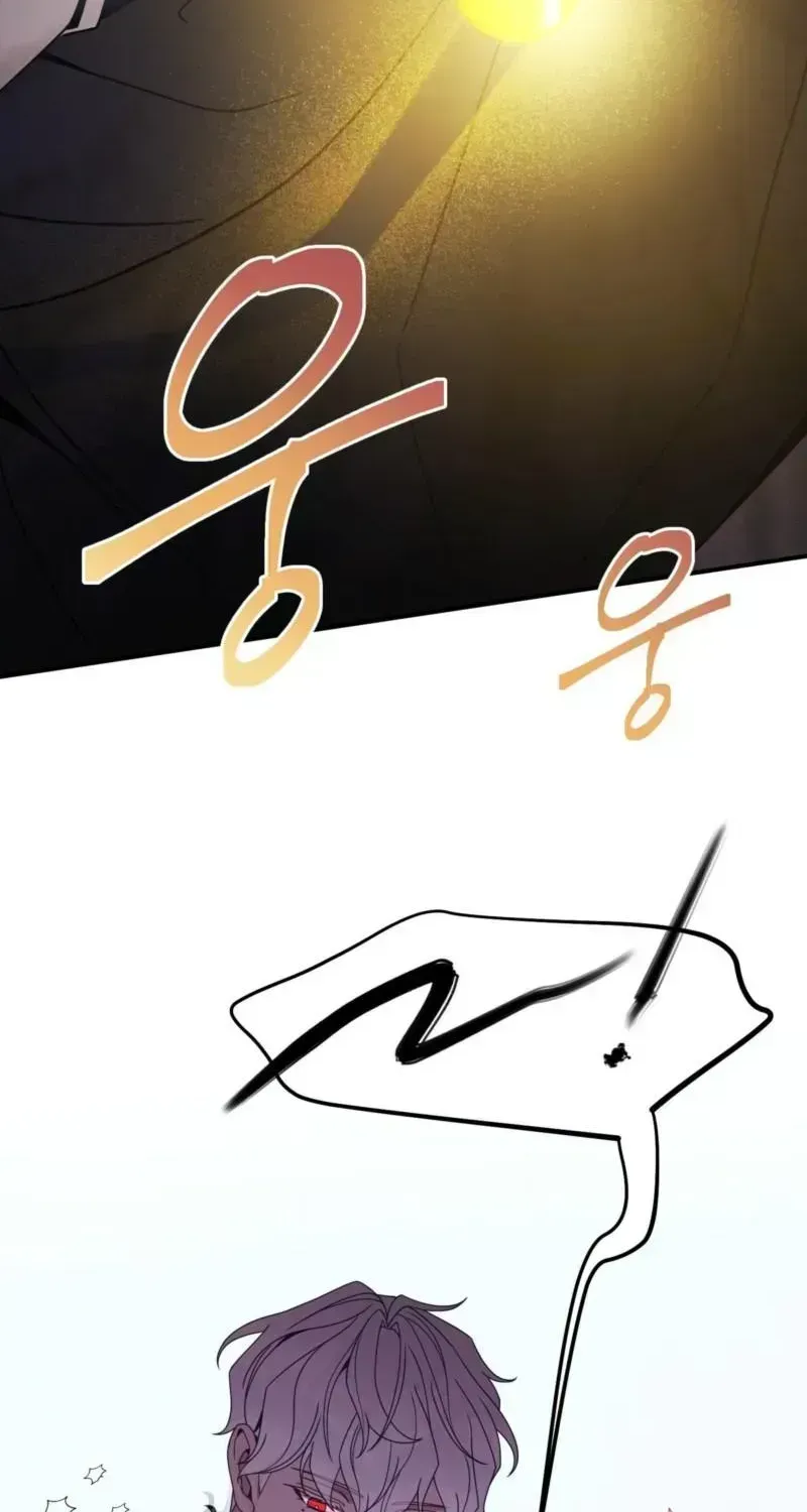 The Leashed Chapter 1.3 page 95 - 