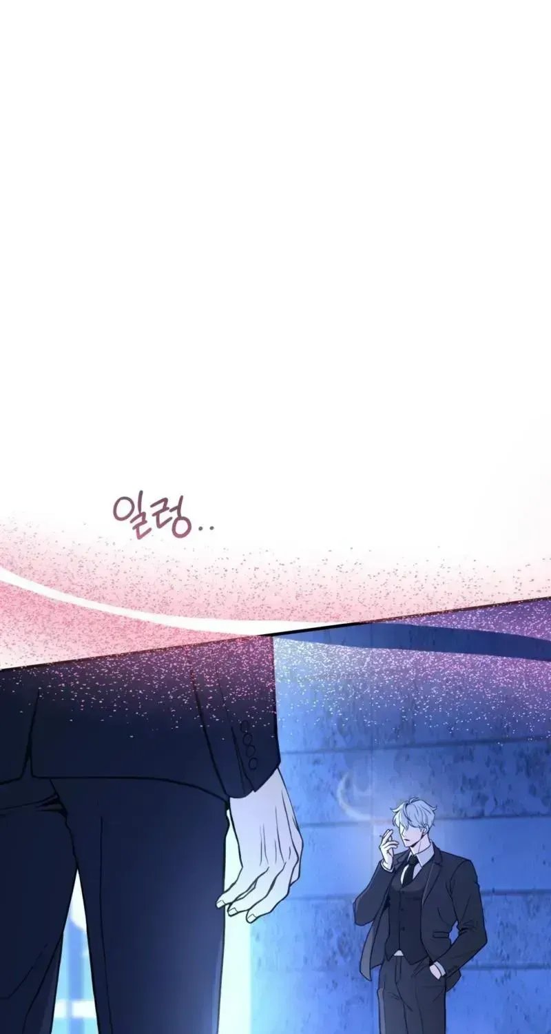 The Leashed Chapter 1.4 page 7 - 