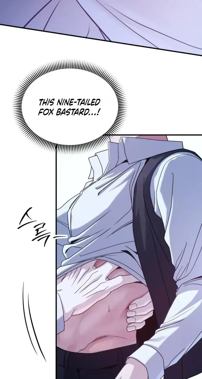 The Leashed Chapter 1.4 page 74 - 