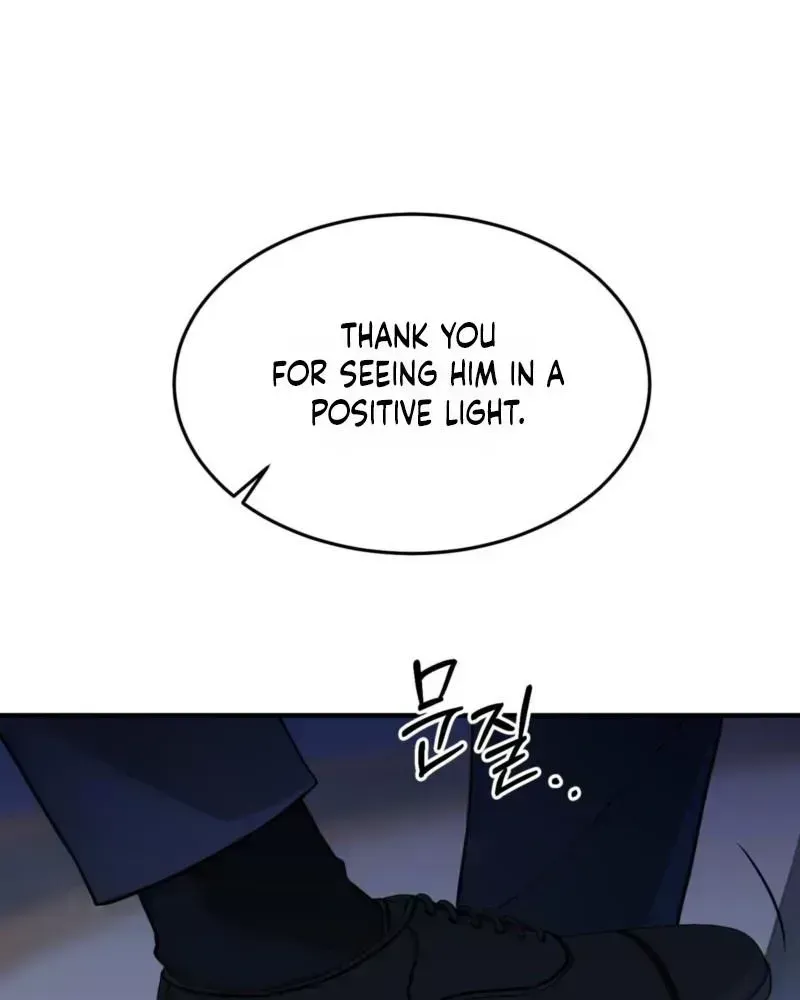 The Leashed Chapter 1.5 page 39 - 