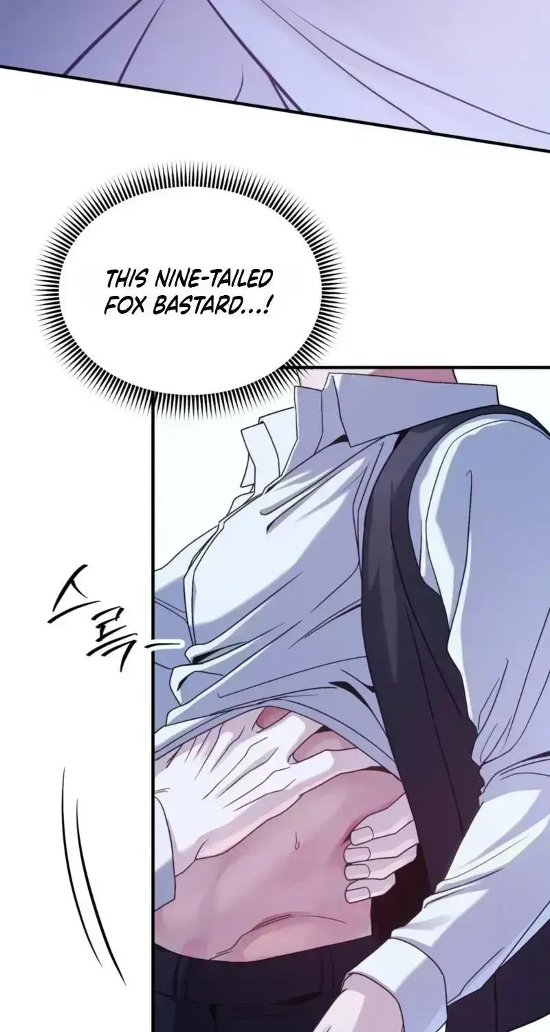 The Leashed Chapter 1.6 page 74 - 