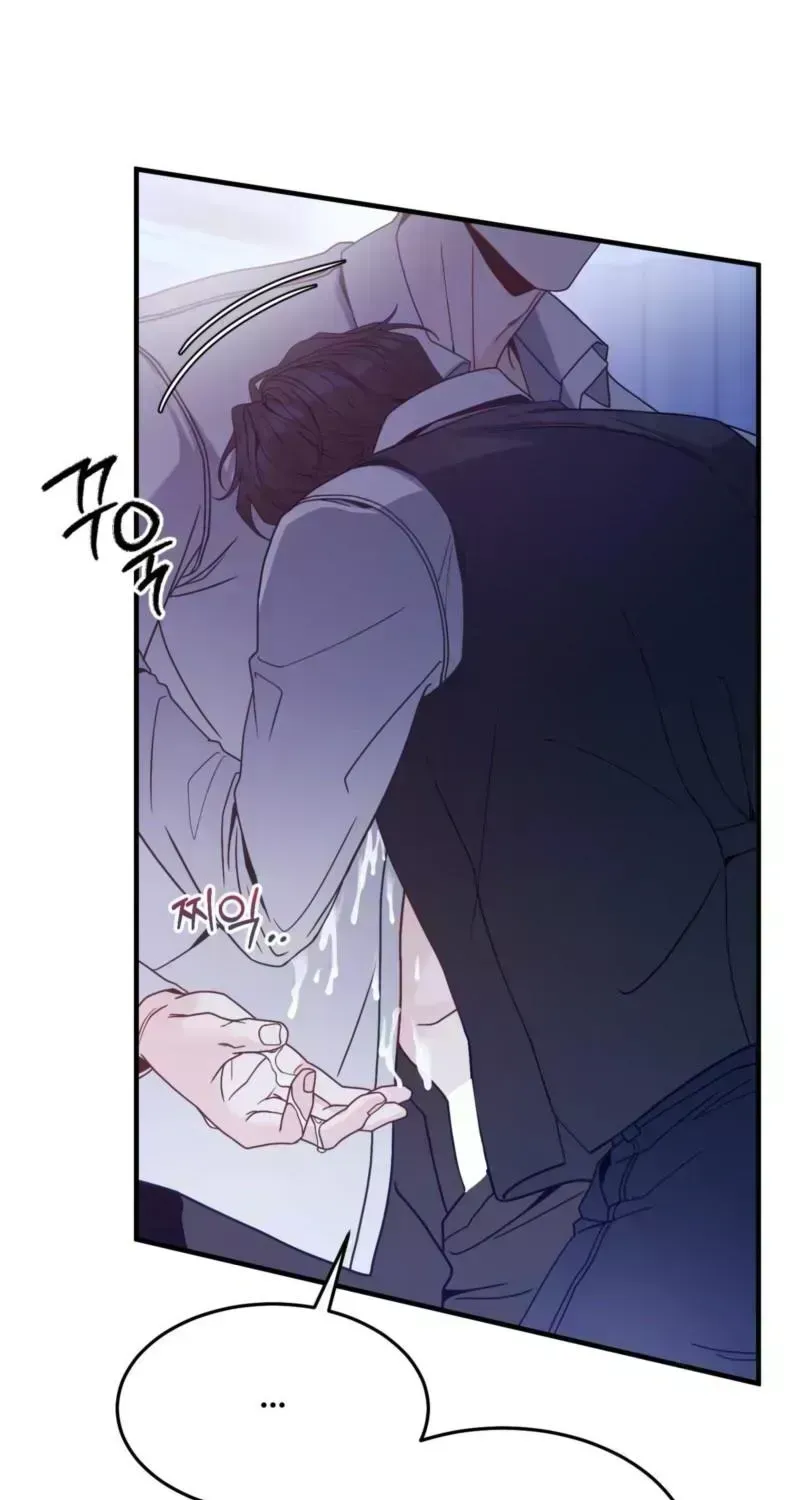 The Leashed Chapter 1.7 page 100 - 