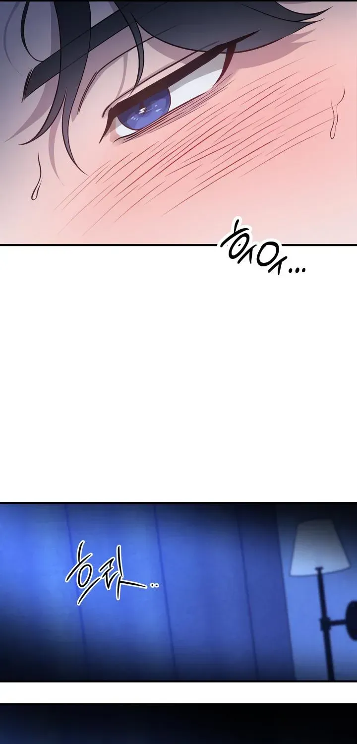 The Leashed Chapter 2.1 page 70 - 