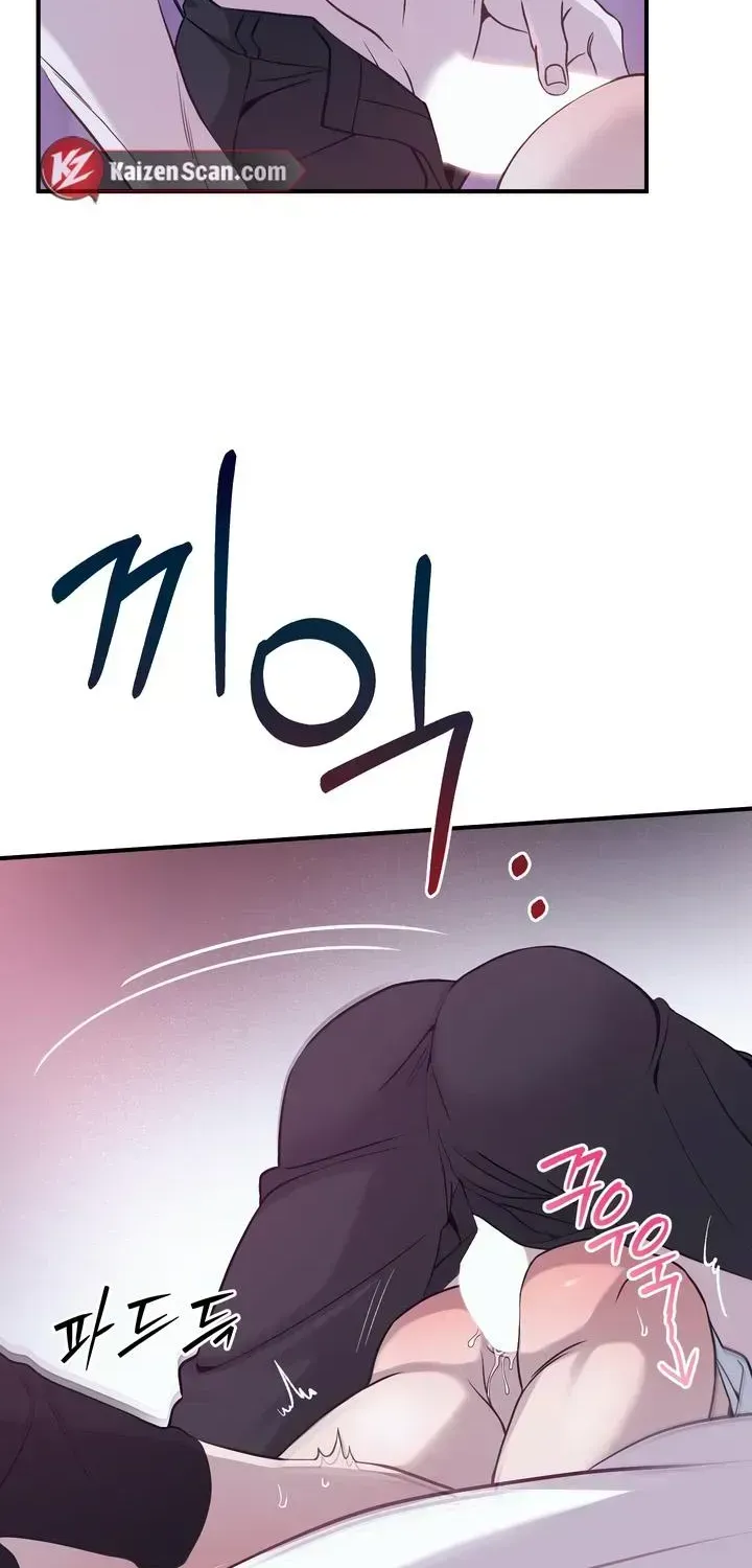 The Leashed Chapter 2.2 page 31 - 