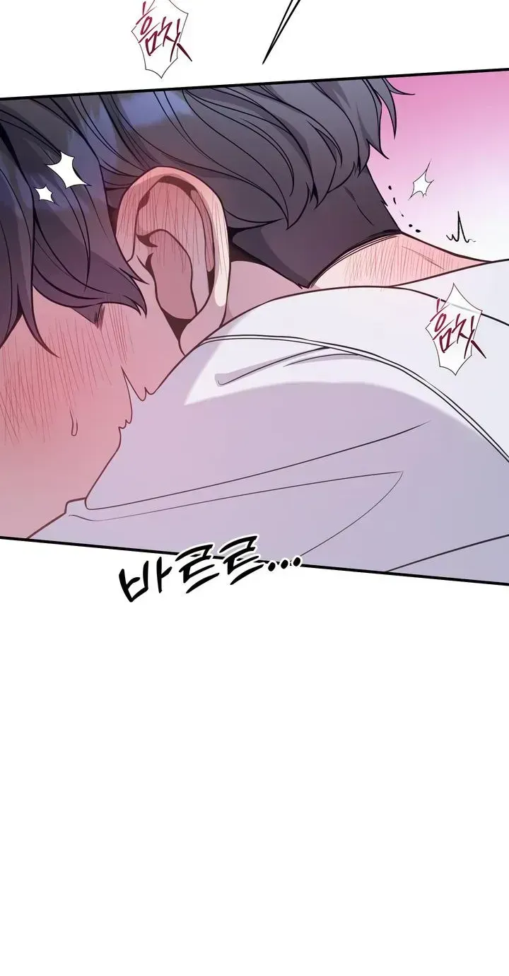 The Leashed Chapter 2.2 page 39 - 