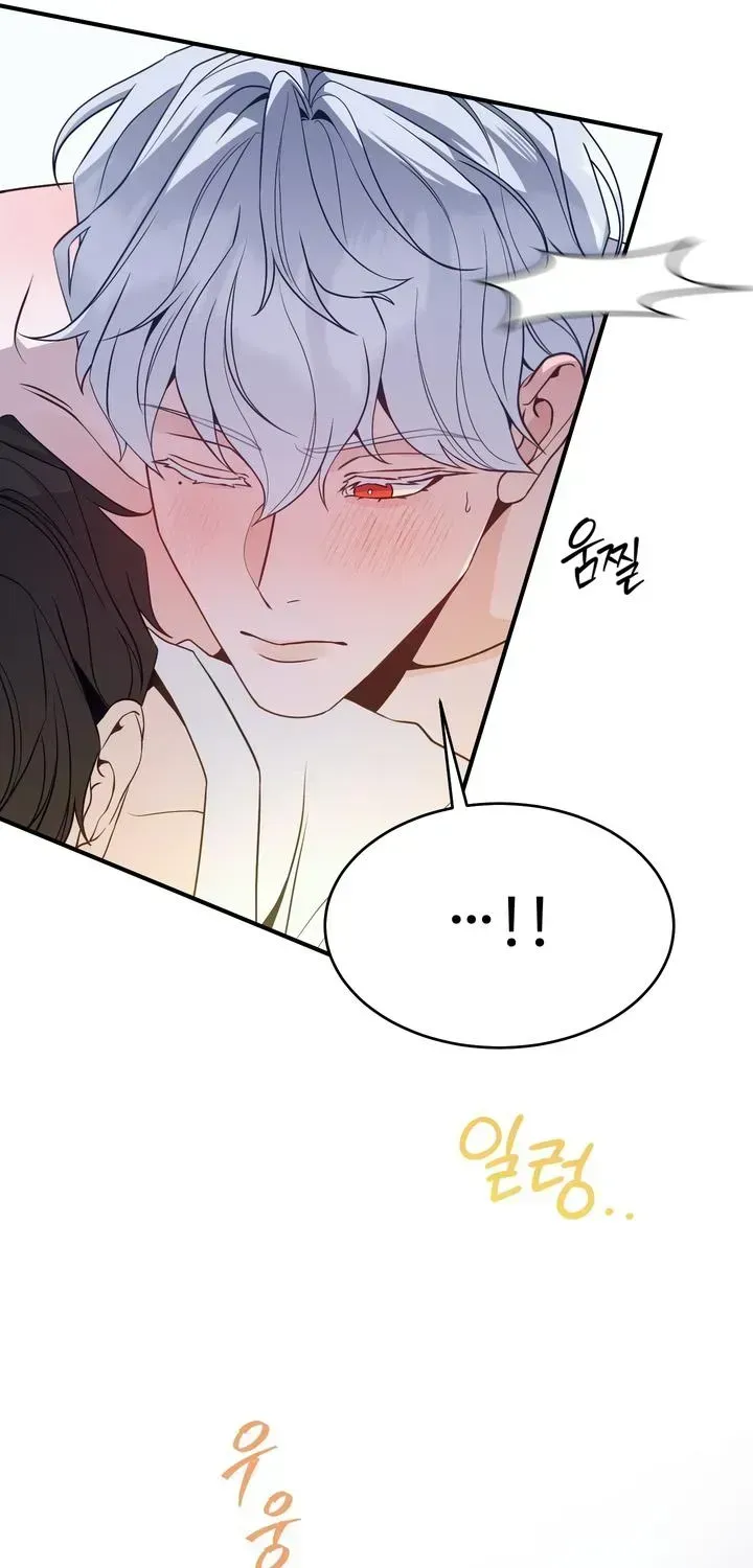The Leashed Chapter 2.2 page 40 - 