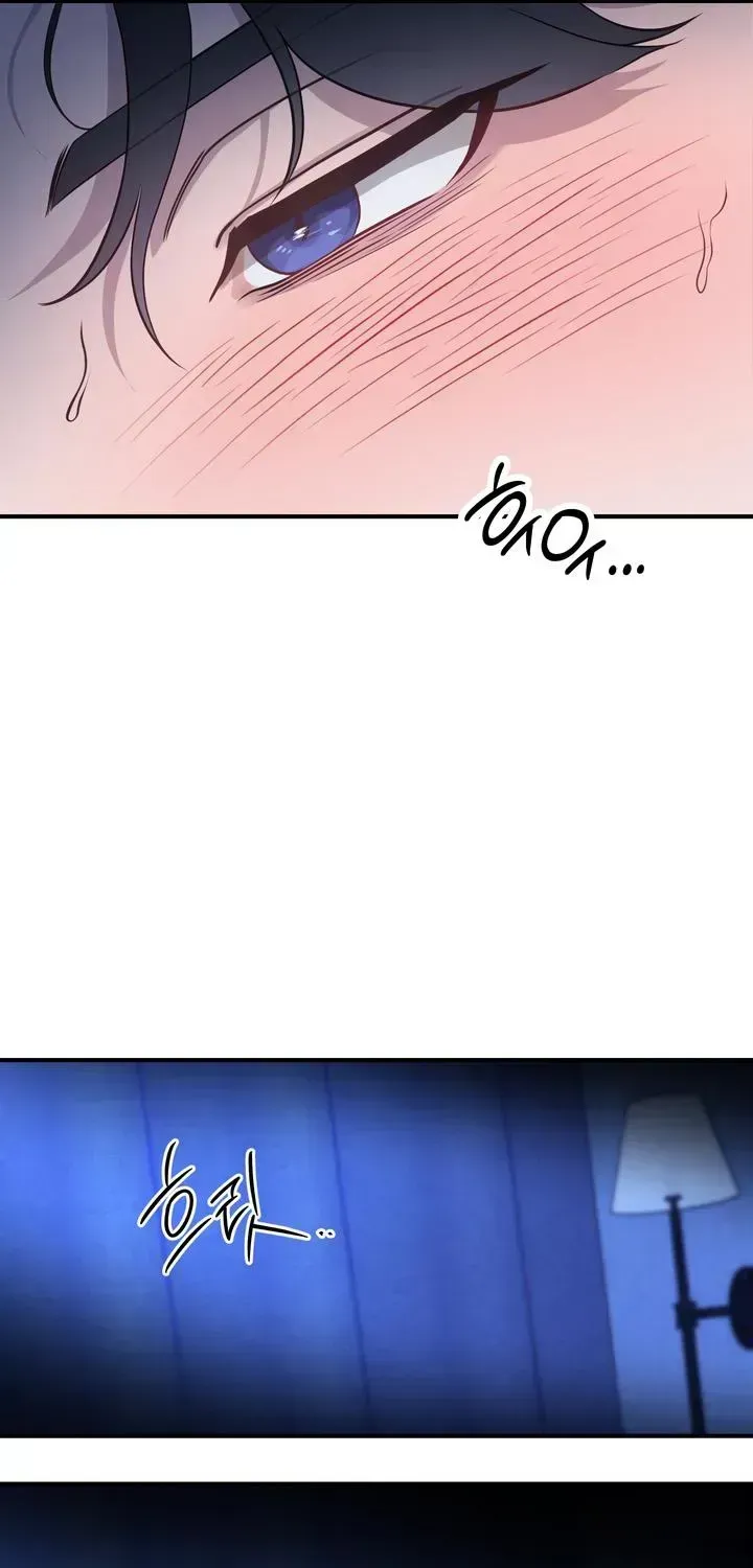 The Leashed Chapter 2.2 page 70 - 