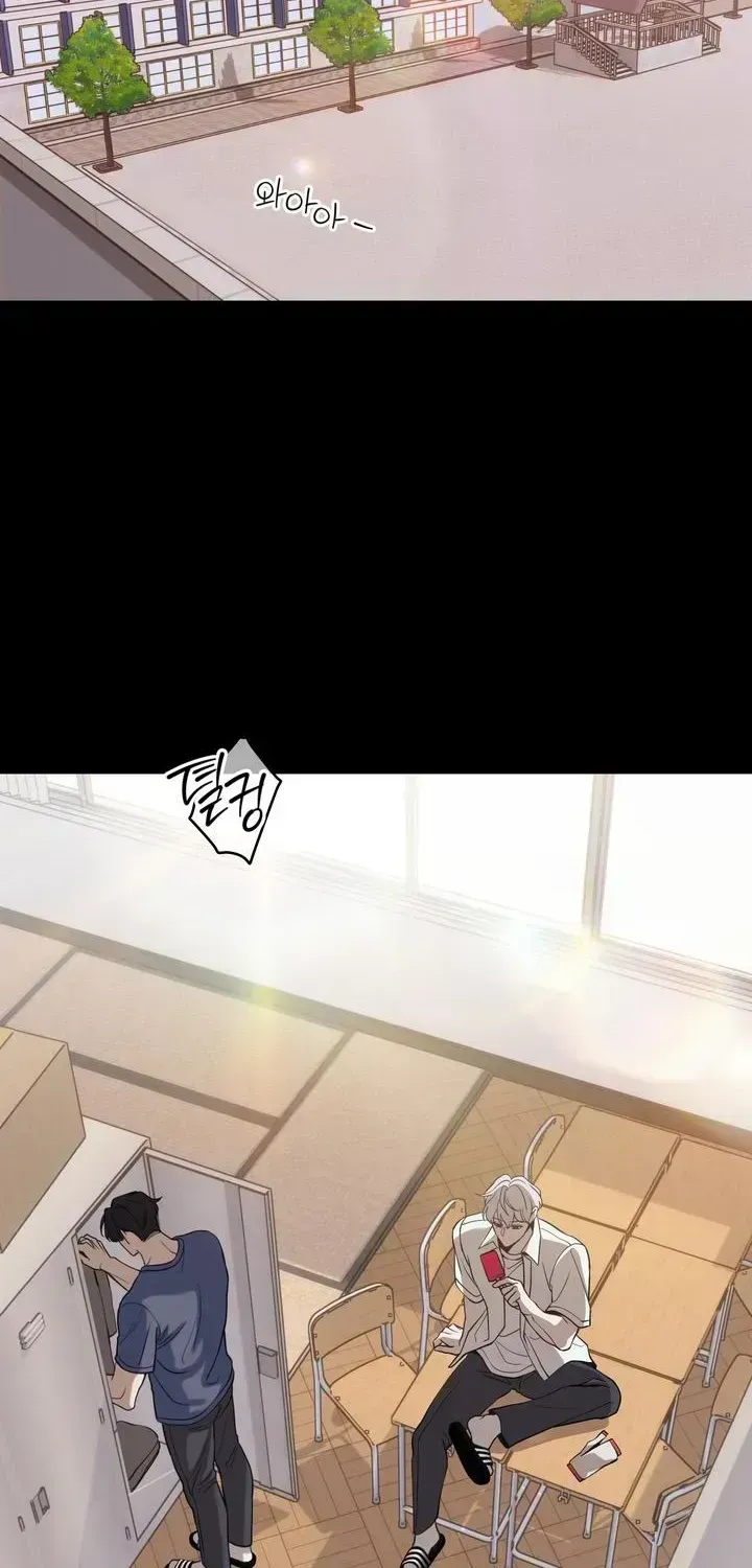The Leashed Chapter 2.3 page 2 - 
