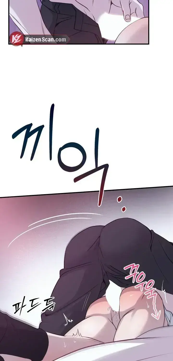 The Leashed Chapter 2.4 page 31 - 