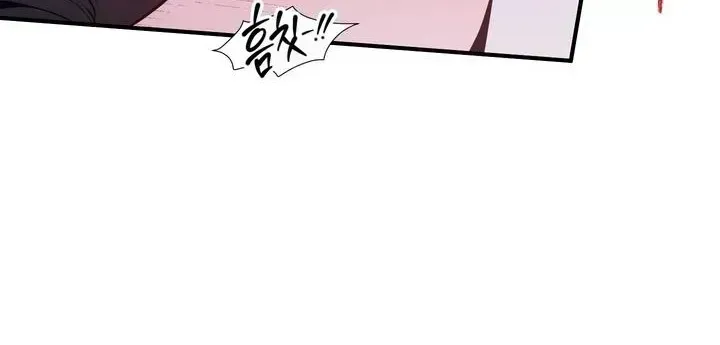 The Leashed Chapter 2.4 page 59 - 