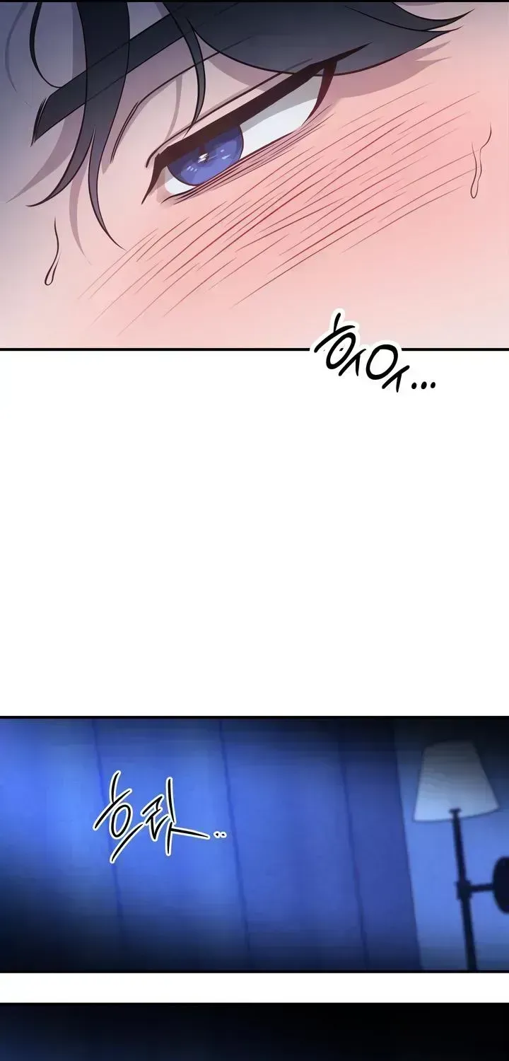 The Leashed Chapter 2.4 page 70 - 