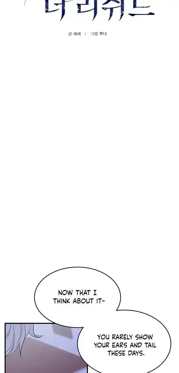 The Leashed Chapter 2.5 page 24 - 