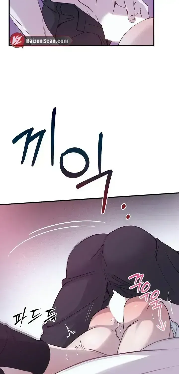The Leashed Chapter 2.5 page 31 - 
