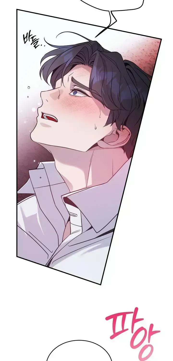 The Leashed Chapter 2.5 page 48 - 