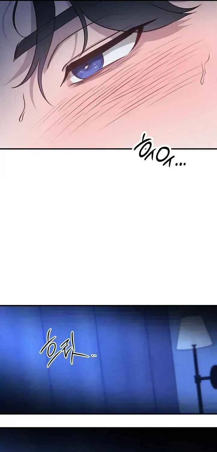 The Leashed Chapter 2.5 page 70 - 