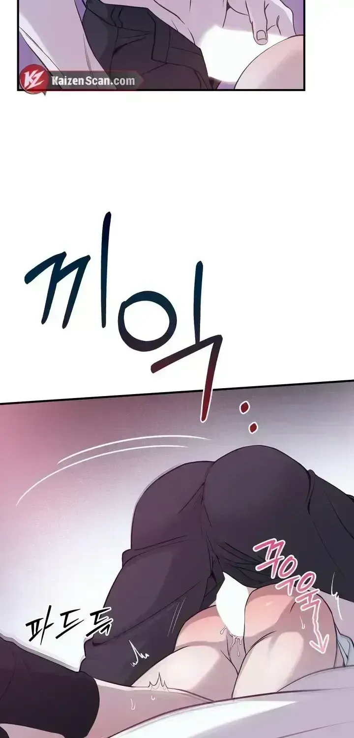 The Leashed Chapter 2.6 page 31 - 