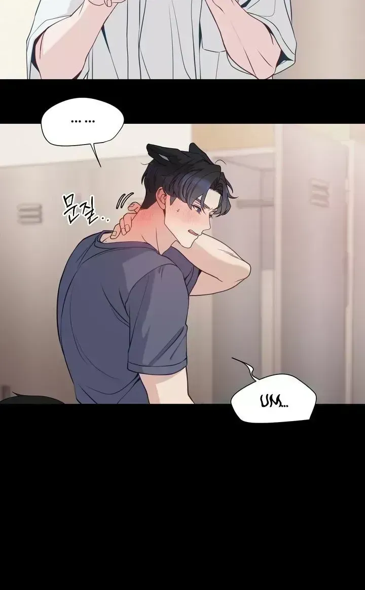 The Leashed Chapter 2.7 page 10 - 