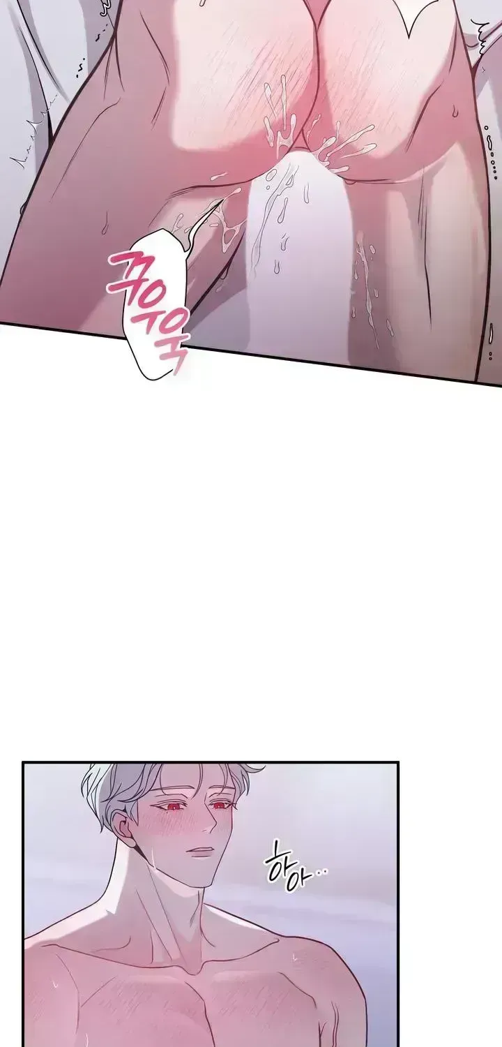 The Leashed Chapter 2.8 page 21 - 