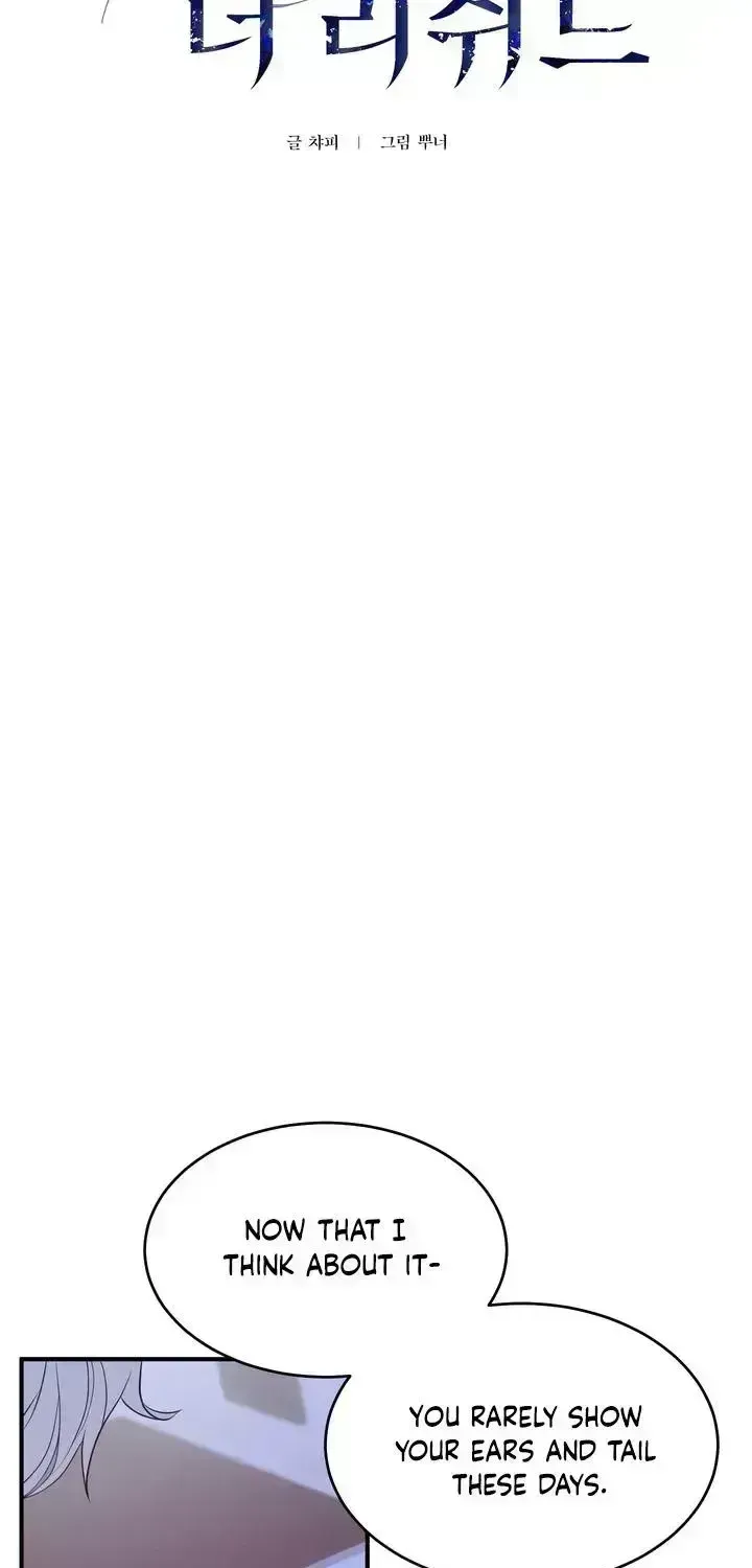 The Leashed Chapter 2.8 page 24 - 
