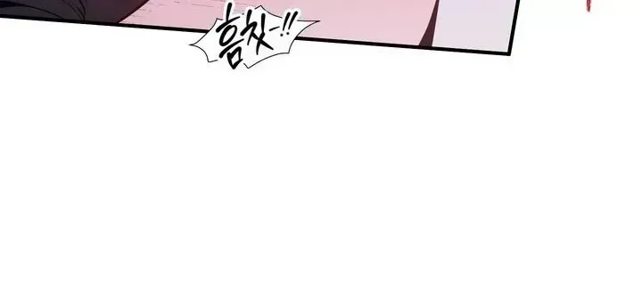 The Leashed Chapter 2.8 page 59 - 